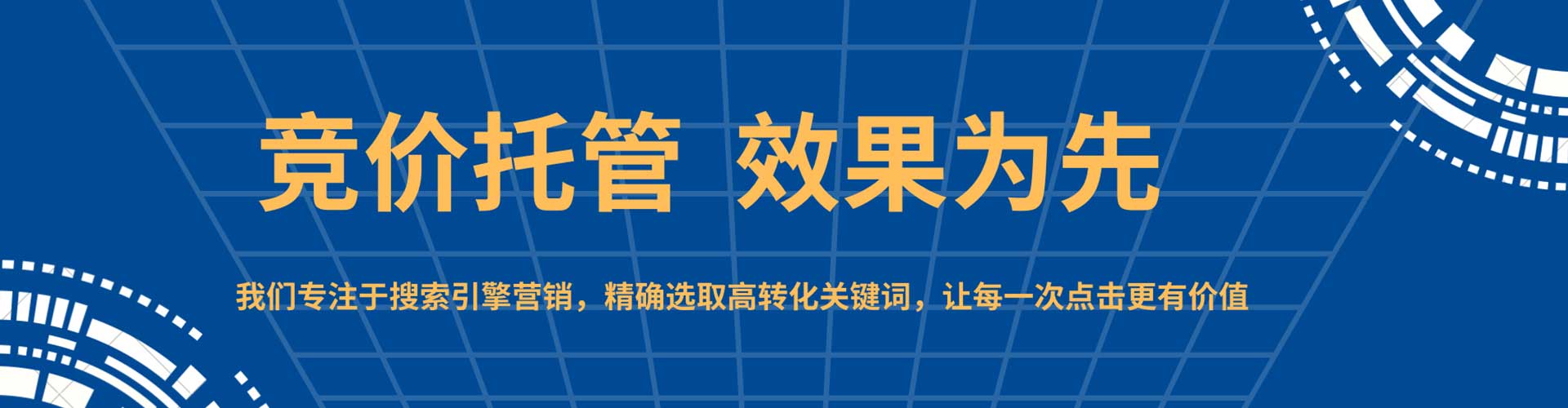 大宁信息流平台