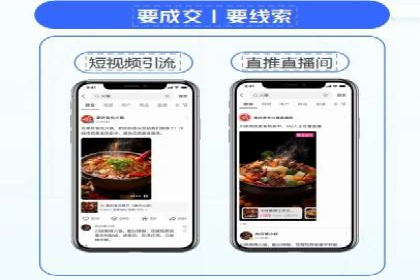 百度推广成本核算：案例分析及误区