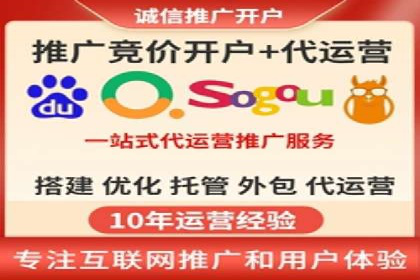 提升广告效果的关键：360信息流广告的五大成功案例解析
